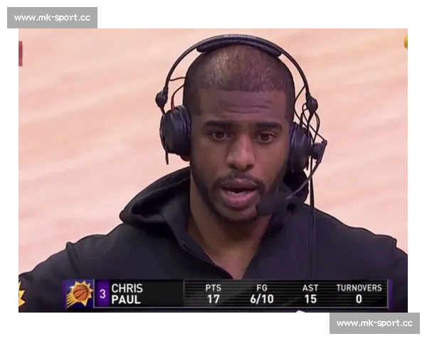 意外!新科MVP爆冷出炉,网友炸锅了!